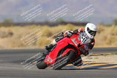 media/Nov-17-2023-Apex Assassins (Fri) [[c4a68d93b0]]/4-Trackday 1/2-Session 2 (Turn 16)/